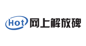 网上解放碑