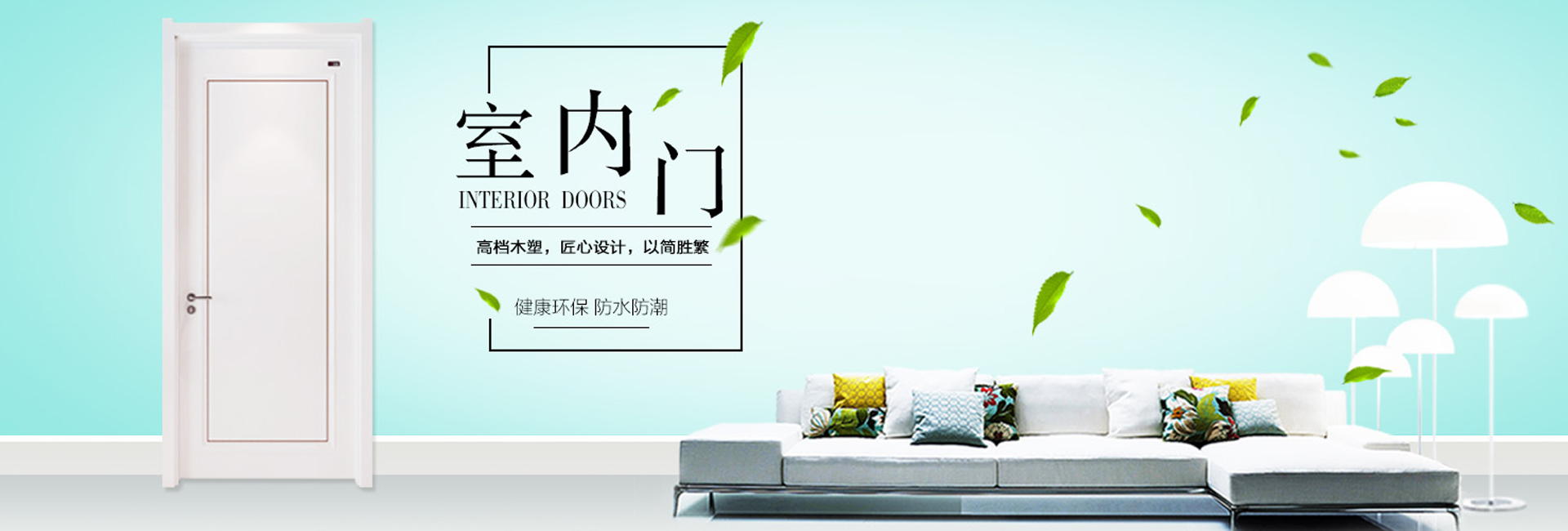 九游会j9